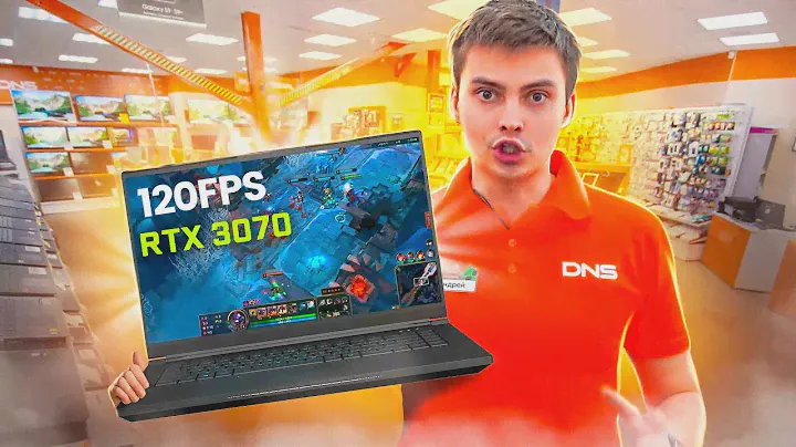 Maibenben X568 GAMING LAPTOP | @TECHNOLAB2