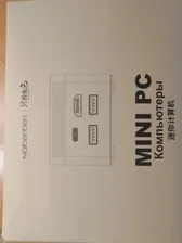 🛍 Мини ПК maibenben Офисный компьютер PCJ4 Intel celeron J4125 ОЗУ 8Гб SSD128Гбсистемный блок пк Type-C Wi-FiГарантия 1 годshell