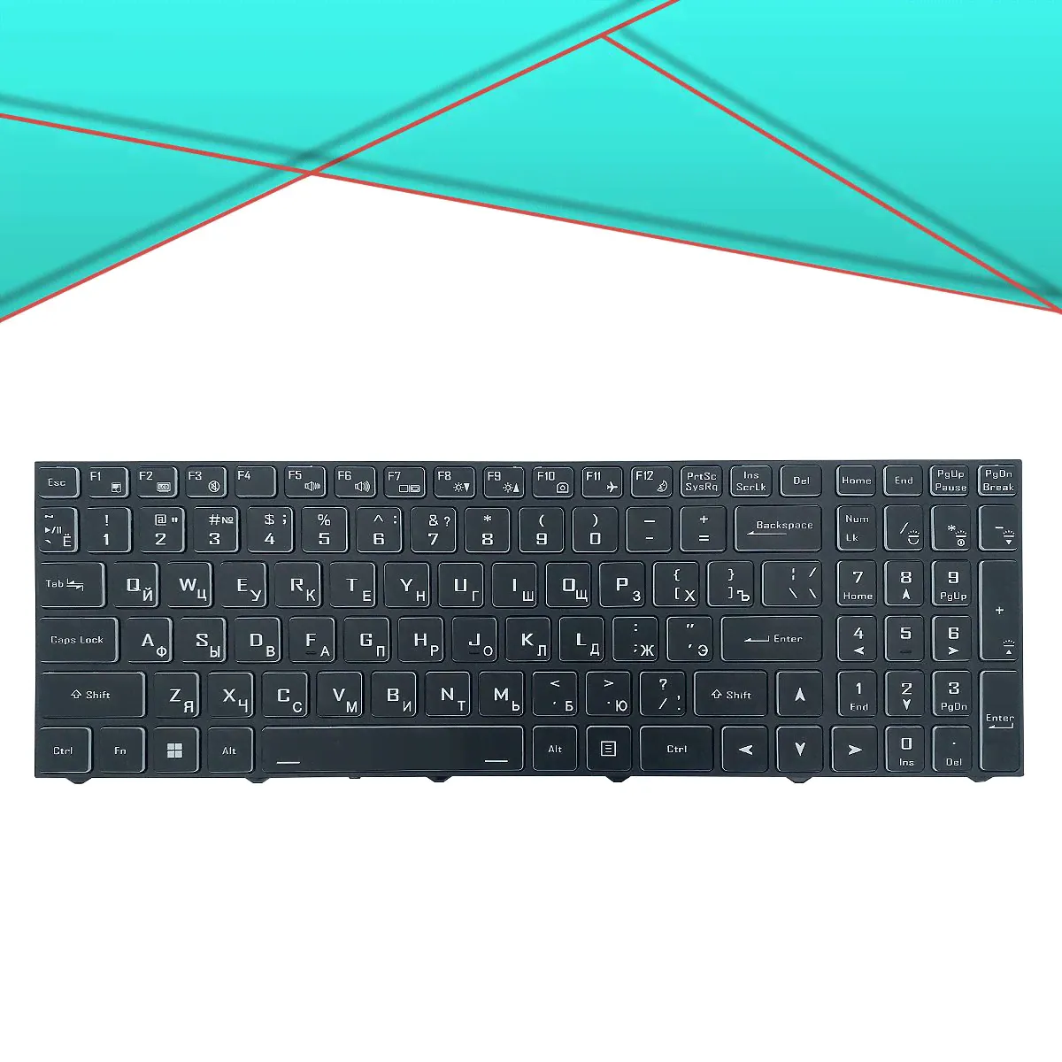 Клавиатура для ноутбука HIPER G16/ Maibenben X556 черная с RGB подсветкой