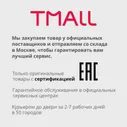 Ноутбук MAIBENBEN XuanMai15 15.6" ультрабук ADS/AMD Ryzen5 2500U/8ГБ/240ГБ SSD/DOS/Клавиатура с русской