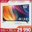 Maibenben Smart TV 55M2UB 55 дюймов 4K HD HDR Bluetooth 5.0 WIFI черный телевизор с узкими рамками UHD Molnia (art.: 3920bee52f4e3)