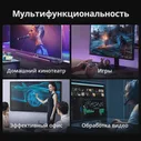 Мини ПК MAIBENBEN PC34 AMD R5-3450U 8 Гб 256ГБSSD Офисный игровой компьютер системный блок пк Type-C Wi-FiГарантия 1 годshell (art.: 3920bafe61314)