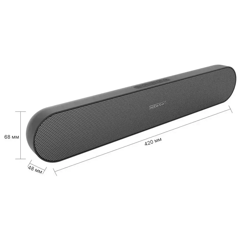 Портативная колонка maibenben BS01 (20 Вт, Bluetooth 5.0, Type-C, AUX, поддержка карт MicroSD, 4000 мАч) (с Ozon картой)-3