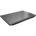Ноутбук Maibenben X525 15,6" (X525FSFMLGRE1) в Москве