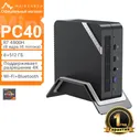 MAIBENBEN Мини-ПК PC40 (AMD Ryzen 7 4800H, RAM 16 ГБ, SSD 512 ГБ, AMD Radeon Graphics, Linux), черный