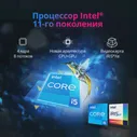 🛍 Ноутбук MAIBENBEN M535 i5-1135G7 MX450 2G 8ГБ+512ГБSSD 15,6"тонкий и легкий портативный Офисный компьютерГарантия1годwin10
