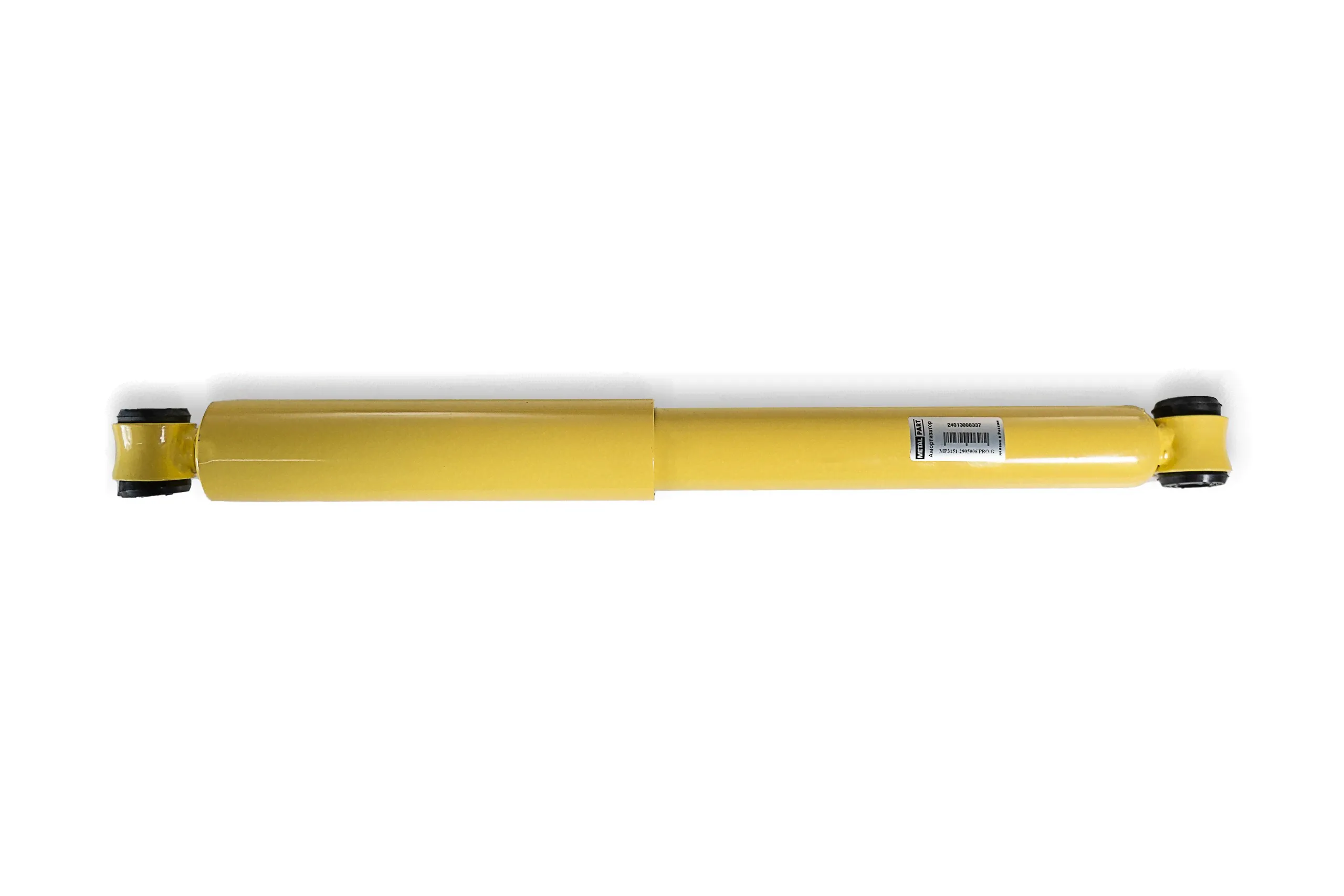 Ноутбук Maibenben X525 X525FSFMLGRE1 в Перми-4
