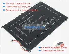 Maibenben S16 3.8V 8500mAh аккумуляторы