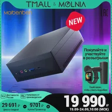 Мини ПК MAIBENBEN PC27 AMD R7-2700U 8 Гб 256ГБSSD Офисный игровой компьютер системный блок пк Type-C Wi-FiГарантия 1 годshell (art.: 3920baf948a64)
