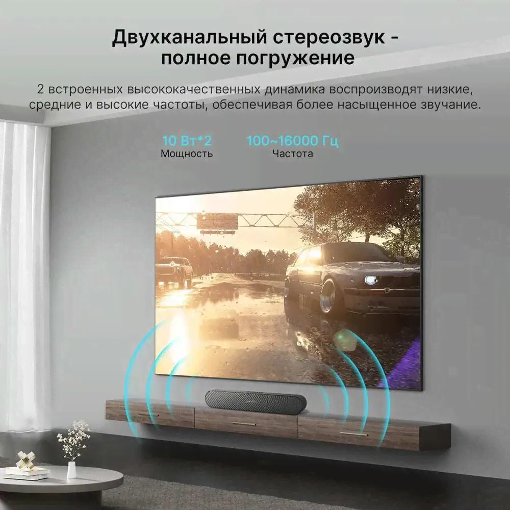 Портативная колонка maibenben BS01 (20 Вт, Bluetooth 5.0, Type-C, AUX, поддержка карт MicroSD, 4000 мАч) (с Ozon картой)-2
