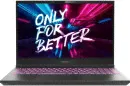 Ноутбук Maibenben X525 15.6" Intel Core i5 12450H X525FSBALBRE0-0
