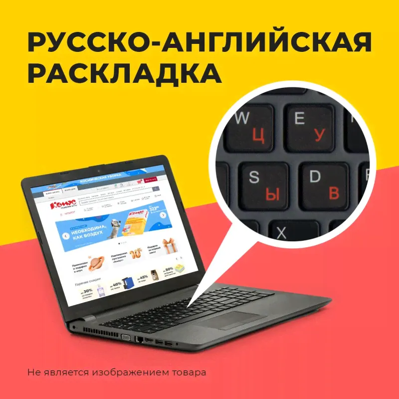Ноутбук Maibenben M545(M5451SF0LSRE0)R5 4500U/16Gb/512Gb SSD/15.6/Linux