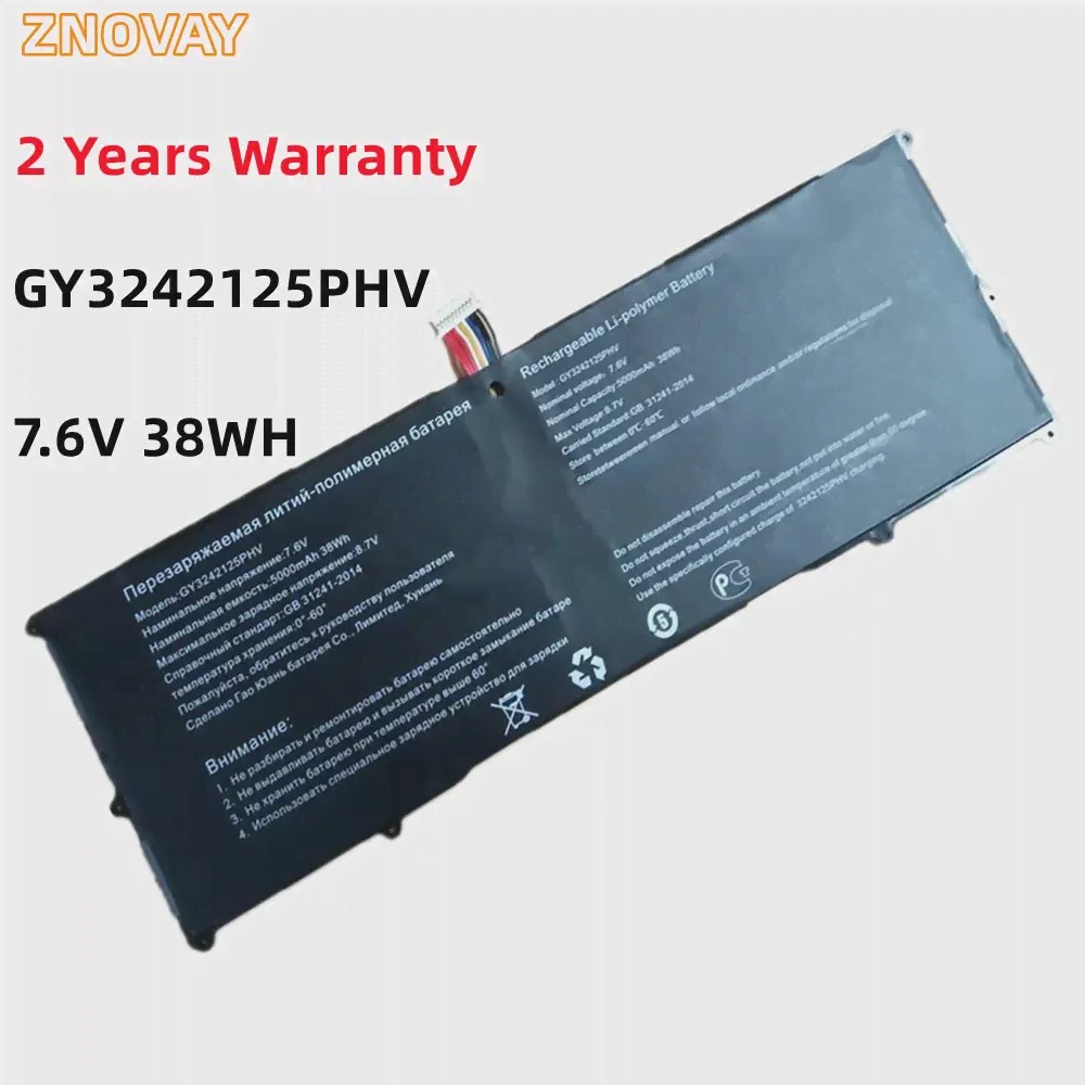 ZNOVAY GY3242125PHV 7,6 V 5000 mAh 38Wh Аккумулятор Для Ноутбука MAIBENBEN JINMAI 6 6A Ноутбук-0