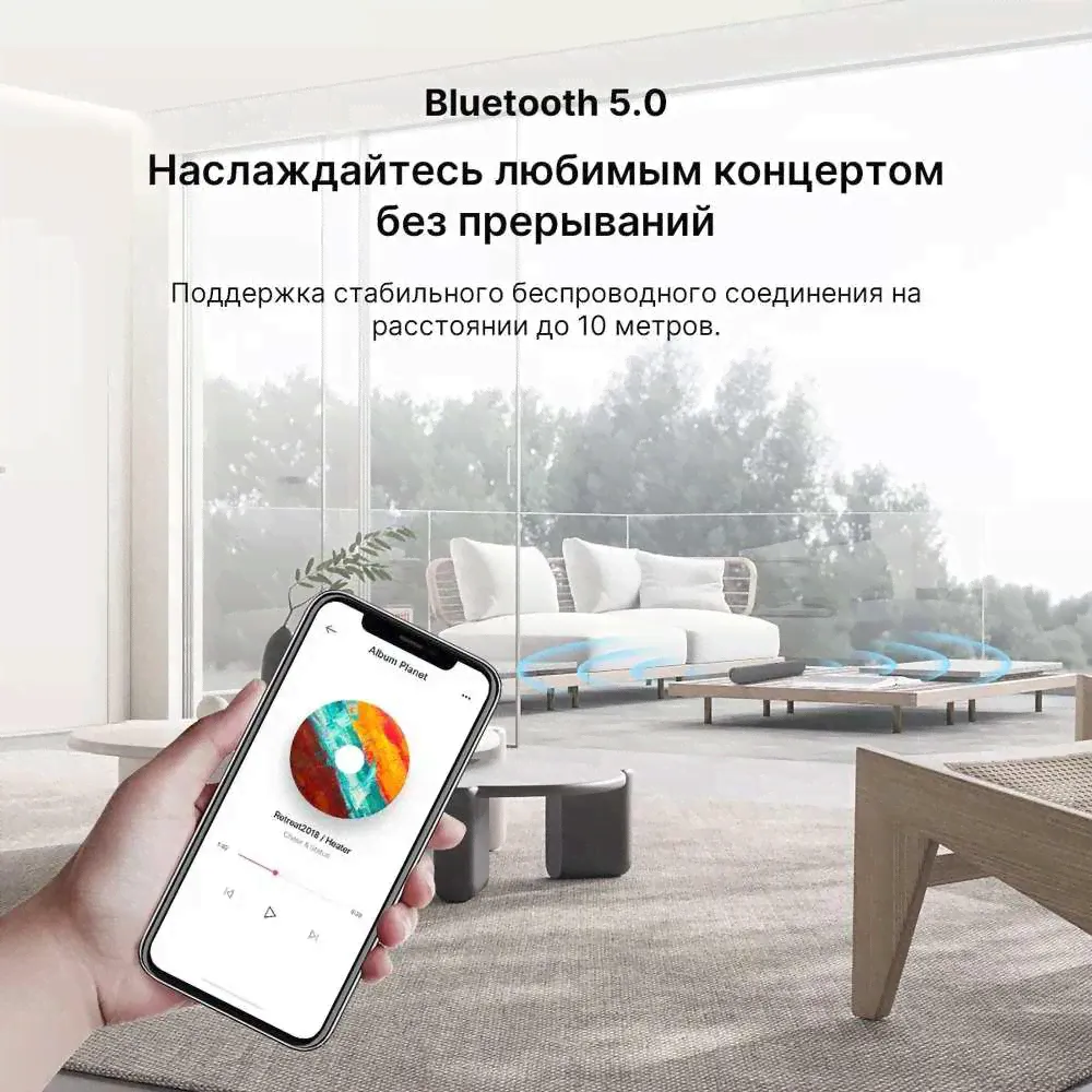 Портативная колонка maibenben BS01 (20 Вт, Bluetooth 5.0, Type-C, AUX, поддержка карт MicroSD, 4000 мАч) (с Ozon картой)-3