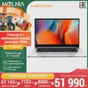 🛍 Ноутбук Maibenben Maibook T537 15.6",ADS матрица,72%NTSC,AMD Ryzen 5 3550H,AMD RX560X,8Гб+512Гб SSDГарантия 1 годLinux Molnia