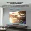 Портативная колонка maibenben BS01 (20 Вт, Bluetooth 5.0, Type-C, AUX, поддержка карт MicroSD, 4000 мАч) (с Ozon картой)