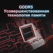 Maibenben AMD Radeon rx550 2 GB GDDR5 128bit GPU video card for computer games rx580 game GPU (art.: 3920c0643f563)