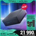 Мини ПК MAIBENBEN PC34 AMD R5-3450U 8 Гб 256ГБSSD Офисный игровой компьютер системный блок пк Type-C Wi-FiГарантия 1 годshell (art.: 3920bafe61314)