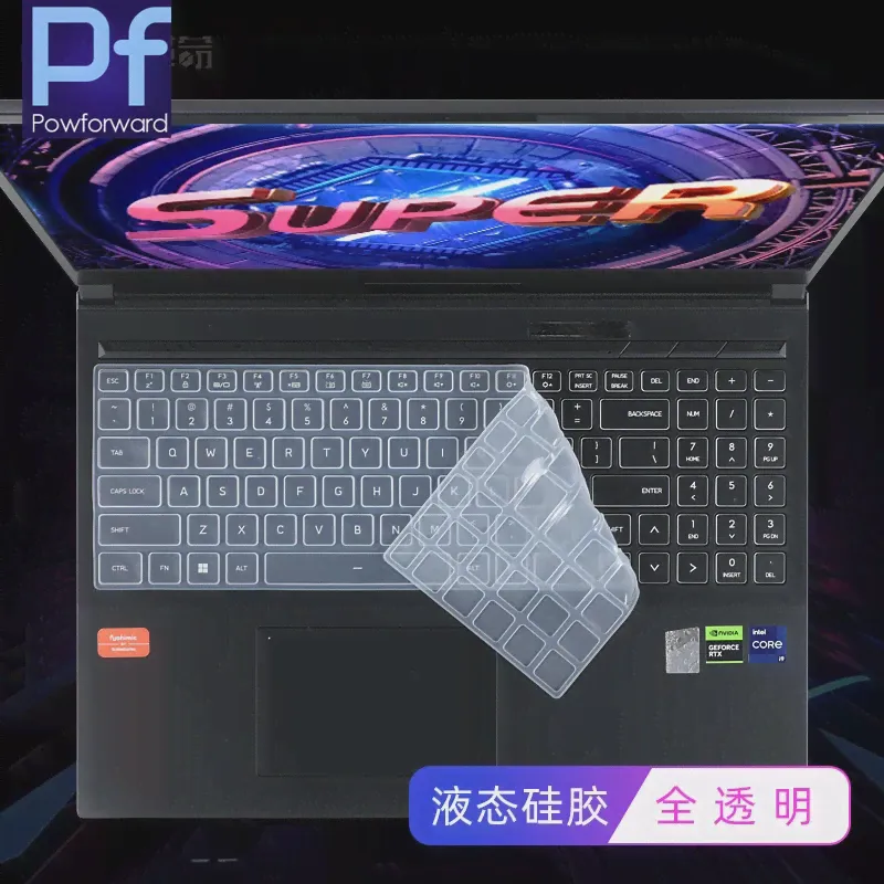 Силиконовый защитный чехол для клавиатуры Maibenben X565 X639 X525 X558 Maibenben X577 X677 x627 (art.: 3920c7e1d8ee9)-0