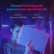 Ноутбук MAIBENBEN M535 i5-1135G7 MX450 2G 8ГБ+512ГБSSD 15,6тонкий и легкий портативный Офисный компьютерГарантия1годwin10 (art.: 3920baf91ee56)